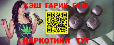 гидропоника Свободный