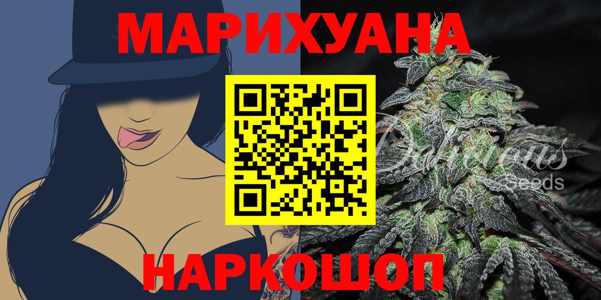 LSD-25 Стрежевой